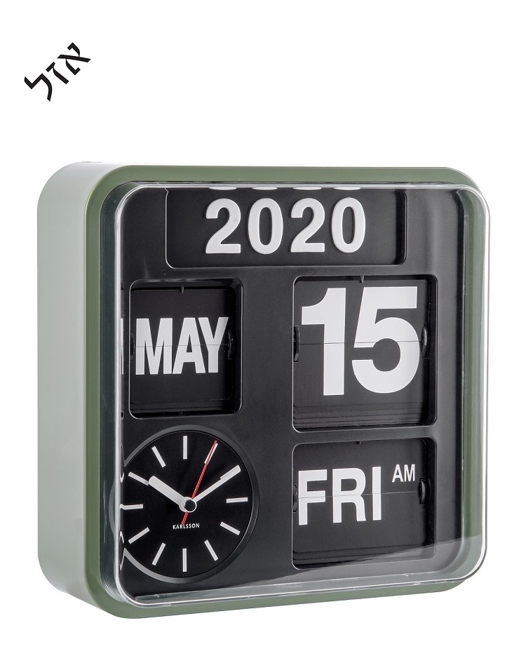 שעון קיר פליפ -  MINI FLIP - תאריכון - ירוק מנטה