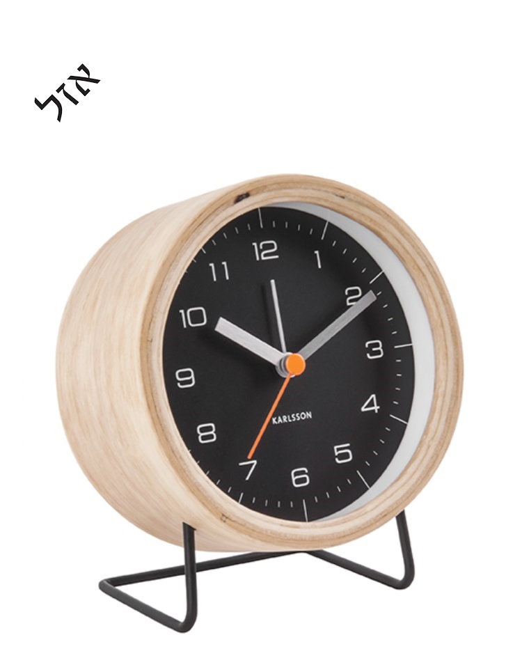 שעון מעורר L - דגם BOXTEL  שחור