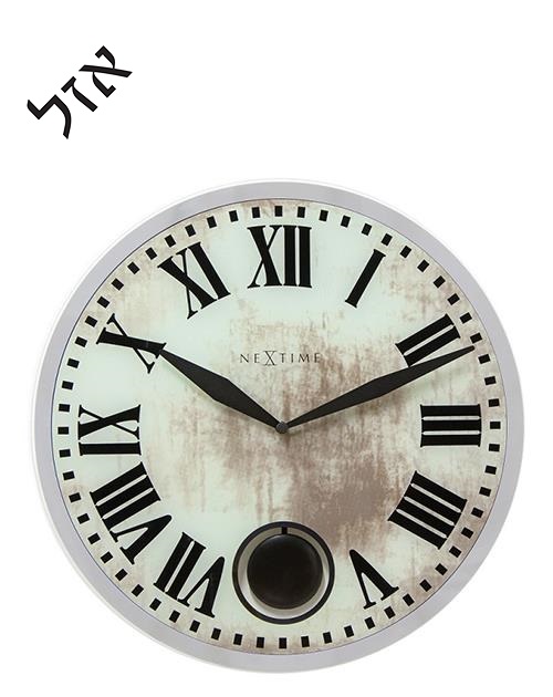 שעון קיר ROMANA לבן - 43 ס