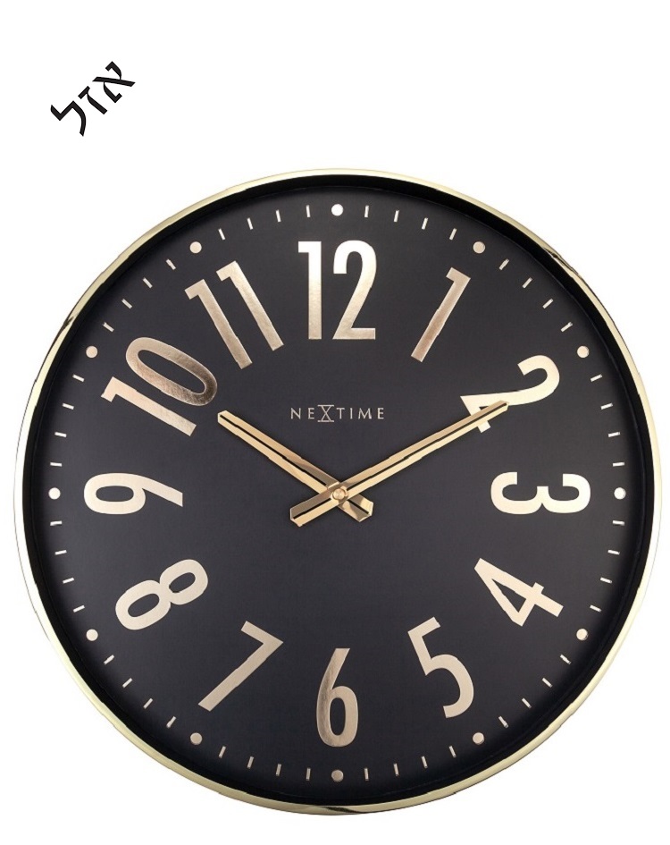 שעון קיר - אלכימאי שחור וזהב 40 ס