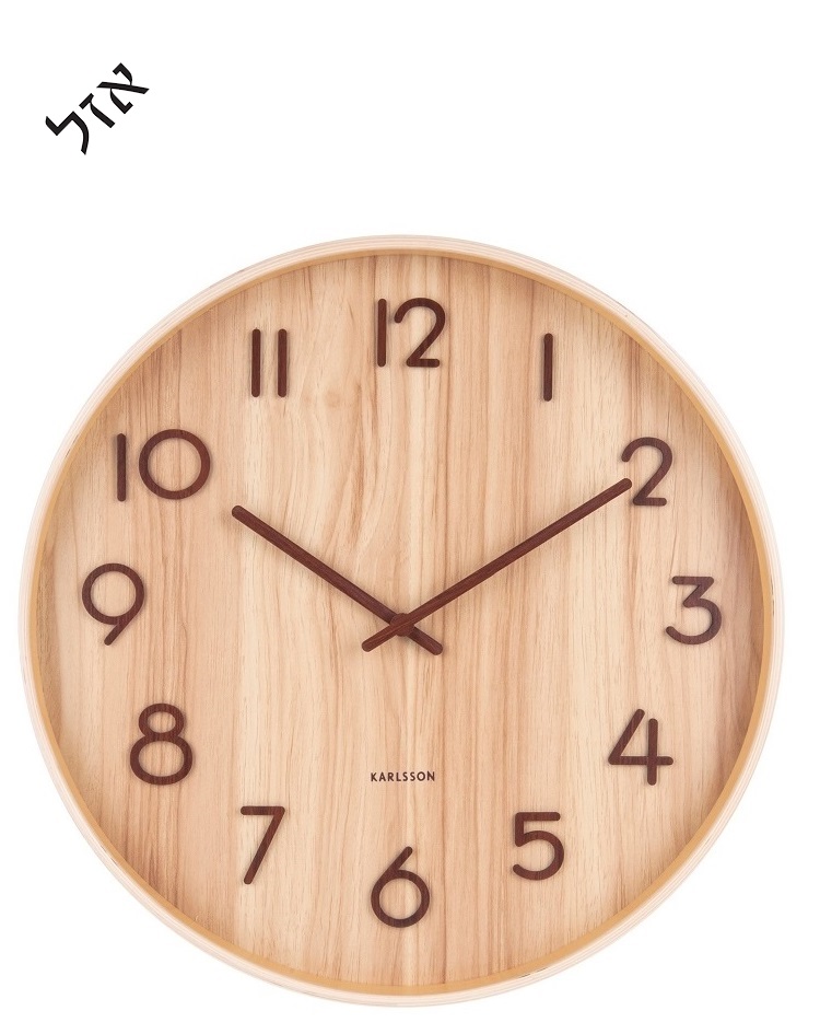 שעון קיר עץ מלא - עץ בס אגוז בהיר 40ס