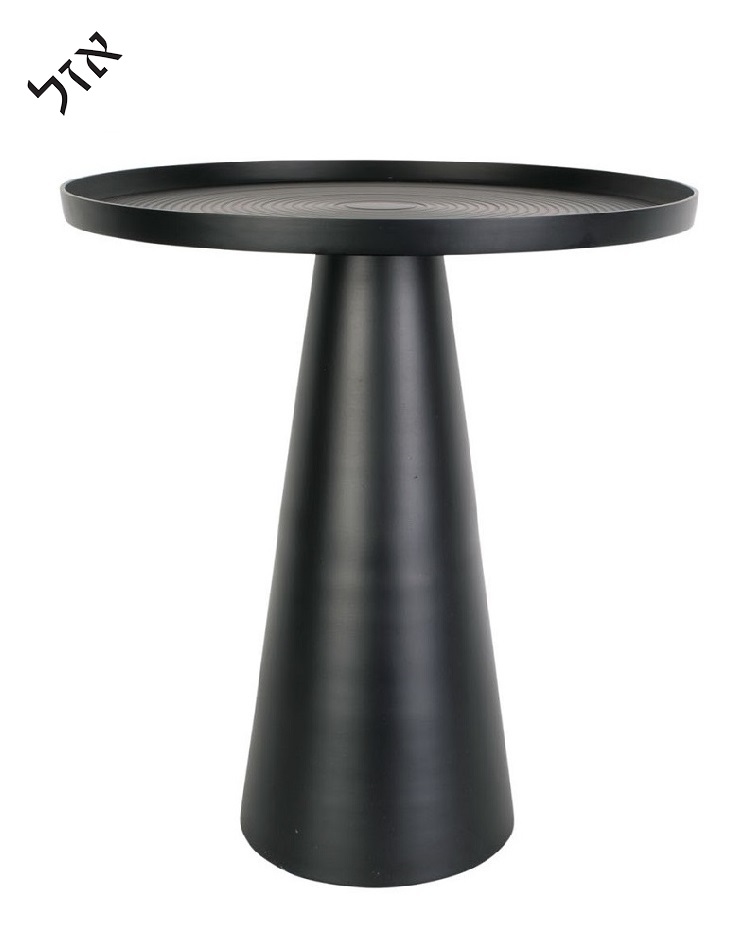 שולחן צד עגול - FORCE מתכת שחור