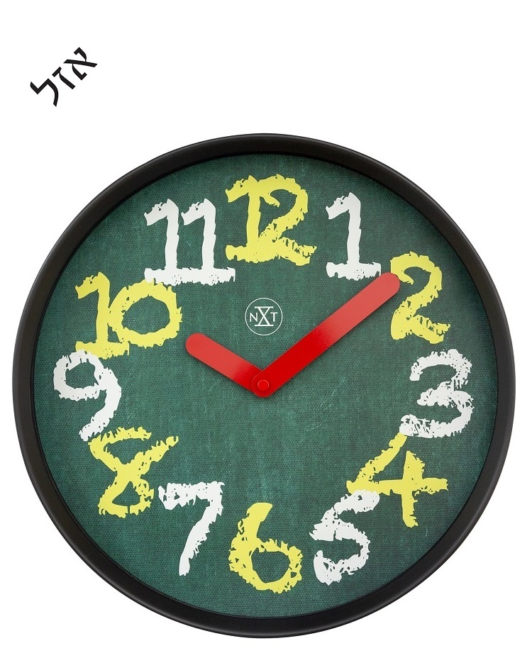 שעון קיר מעוצב לוח וגיר - ירוק 30 ס